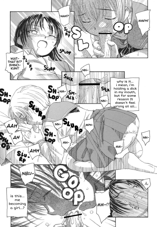 Sakamawari no Sekai | Topsy-Turvy World page 9 full