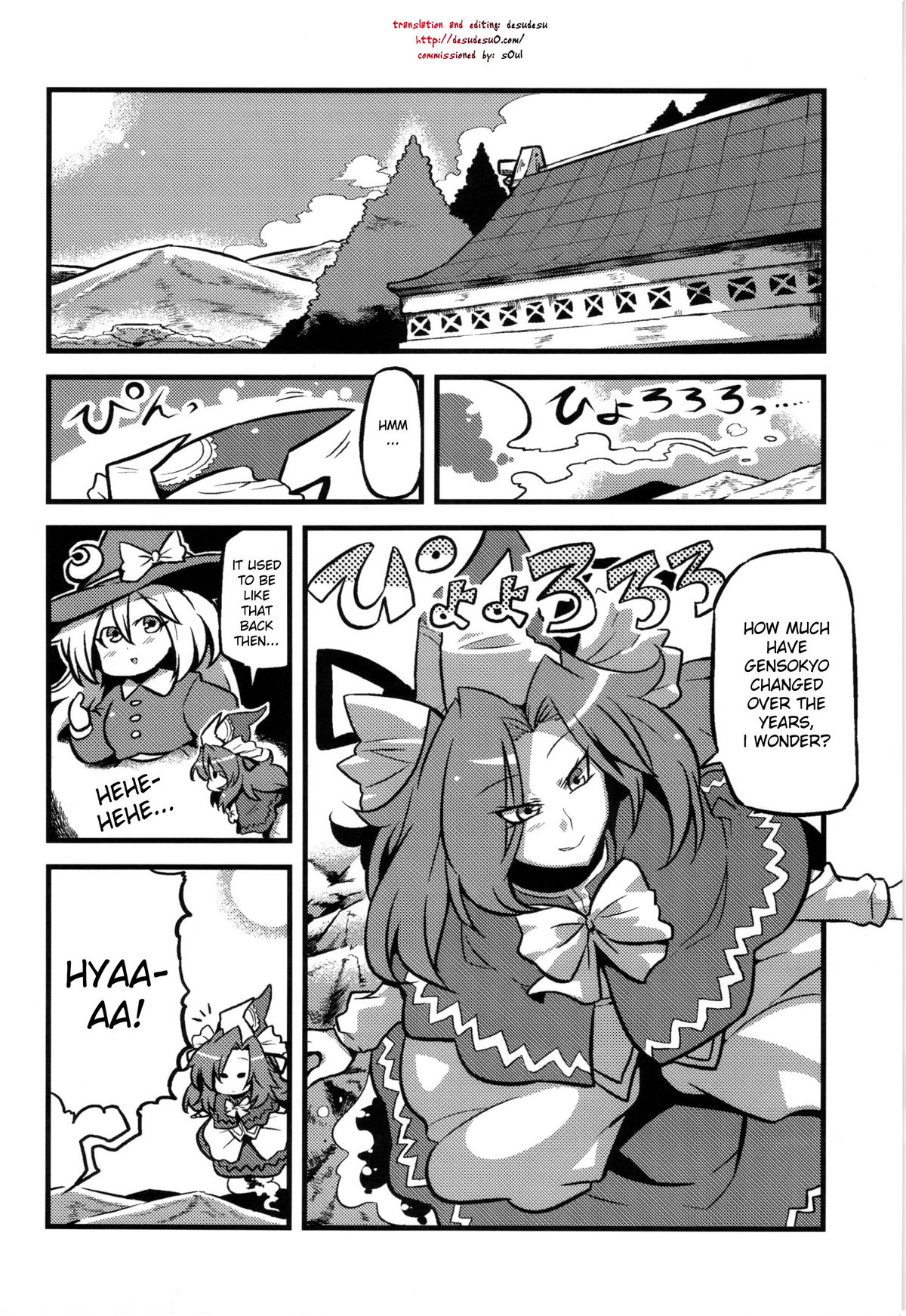 Mima-sama Yume Mousou | Mima sama's Dream Delusions page 4 full