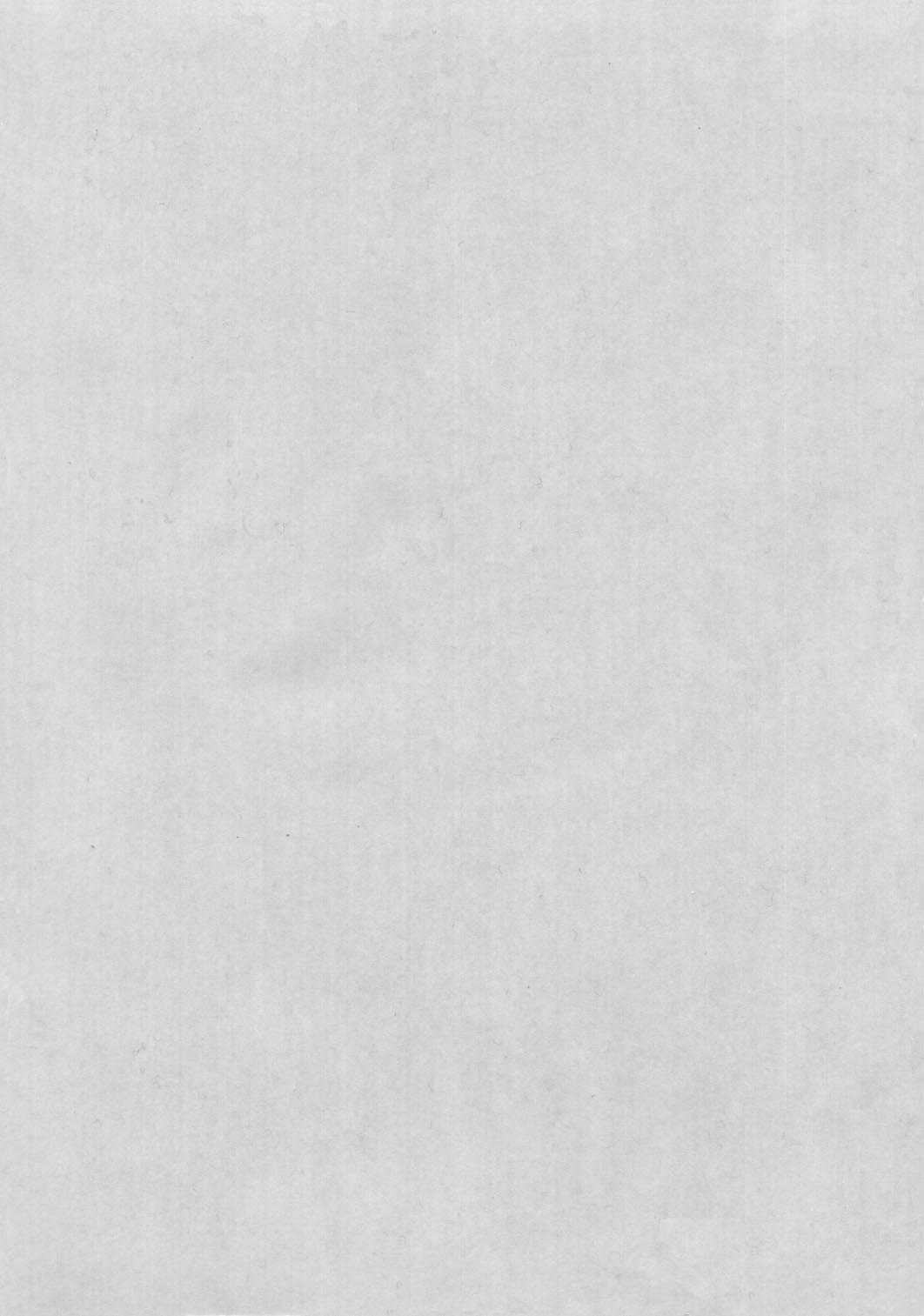 Mado no Tsuki page 2 full