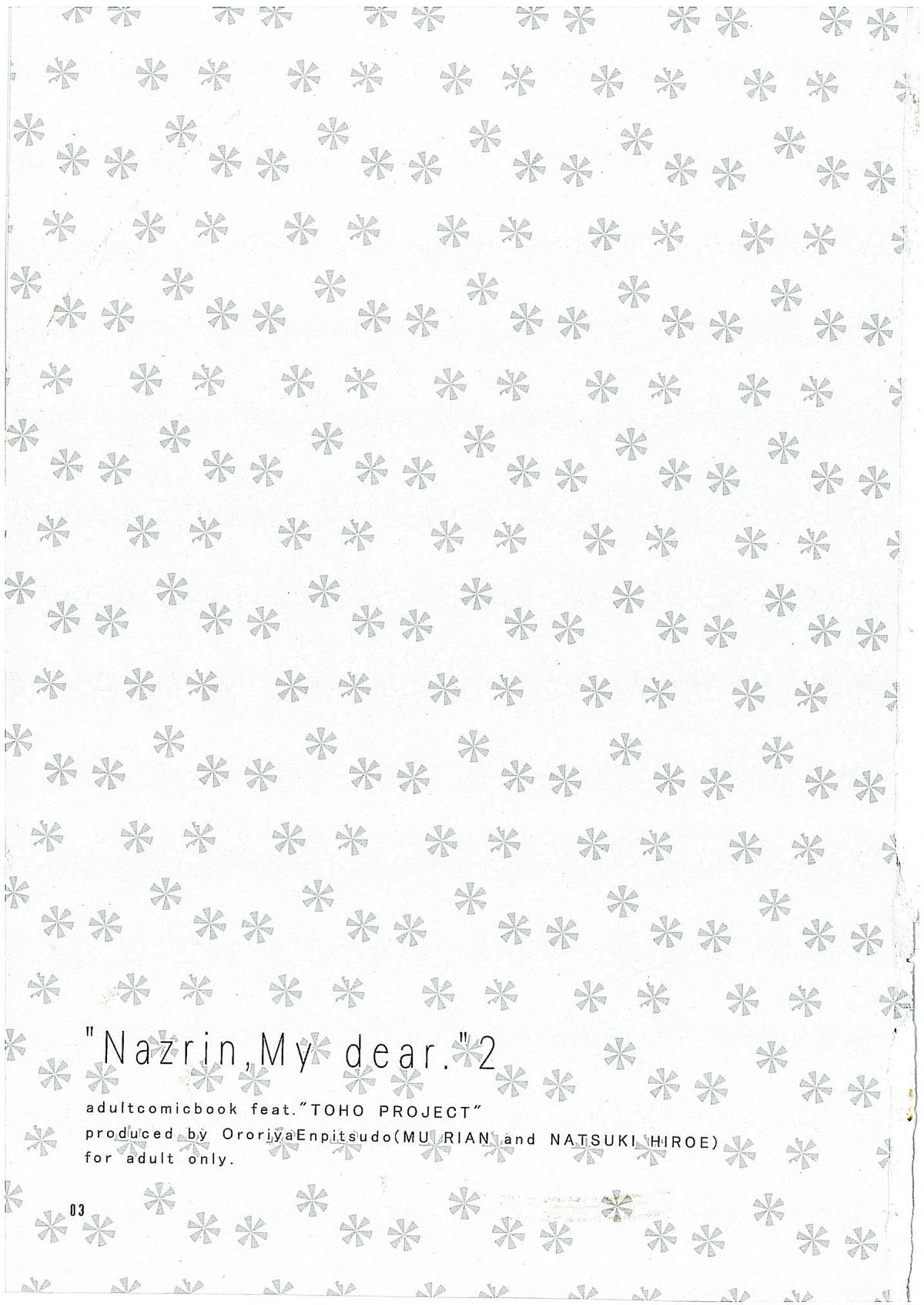 Watashi no Nazrin 2 page 2 full