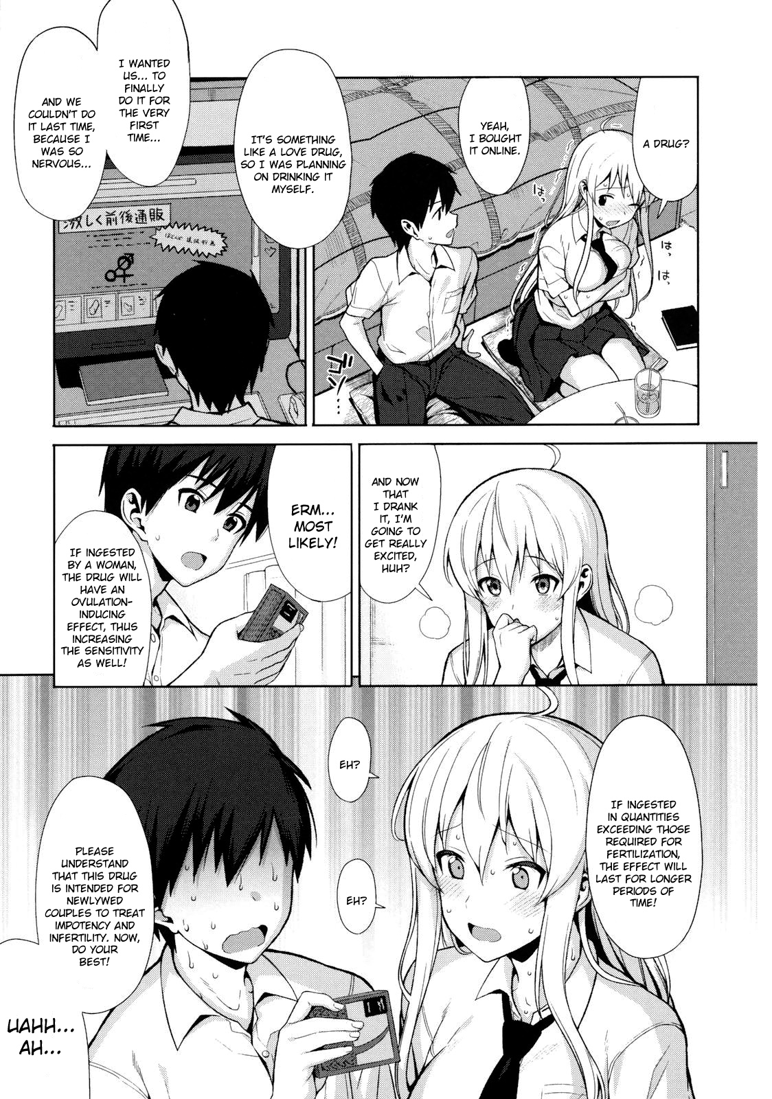 Koinaka page 10 full