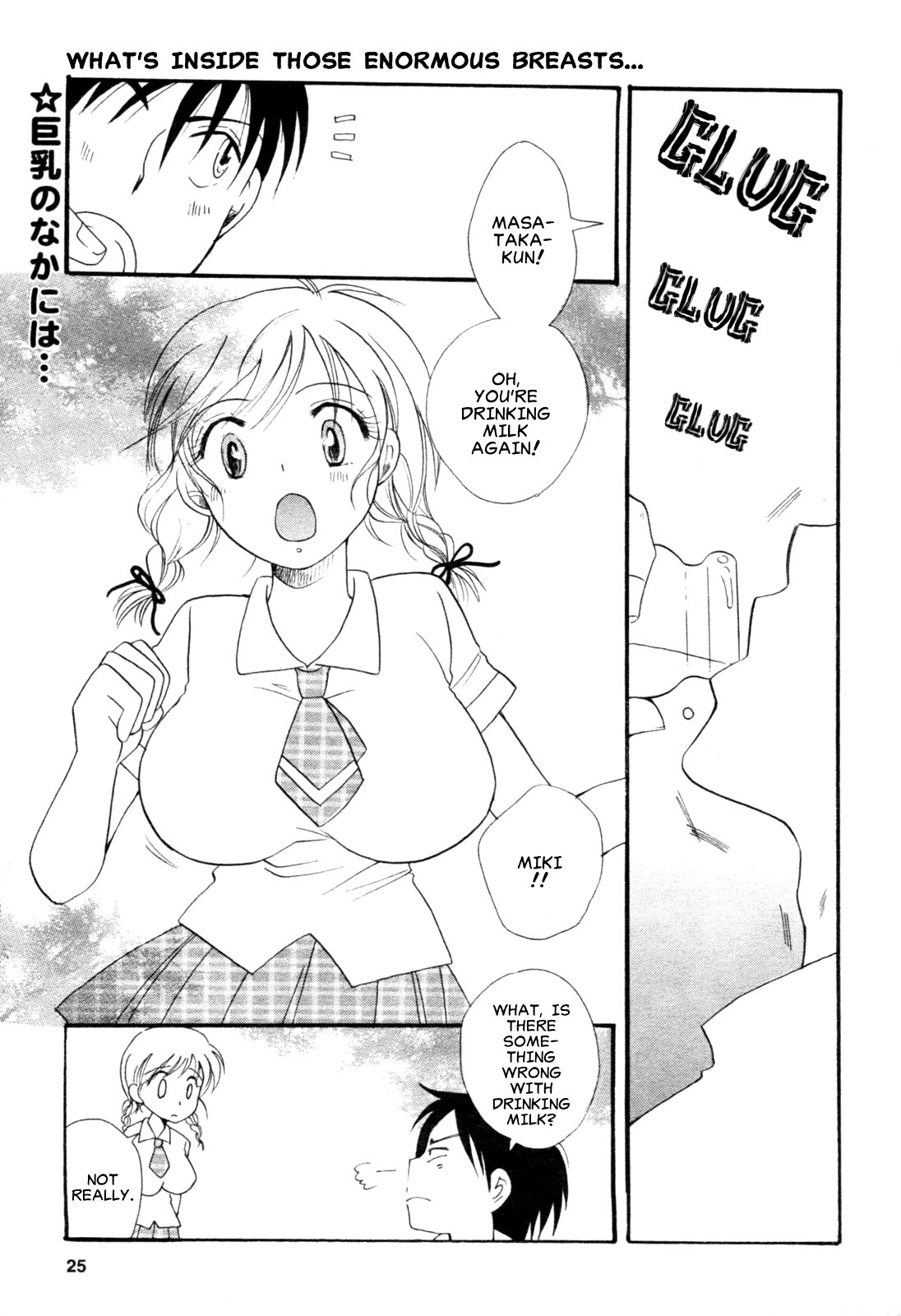 Milk Time page 1 full