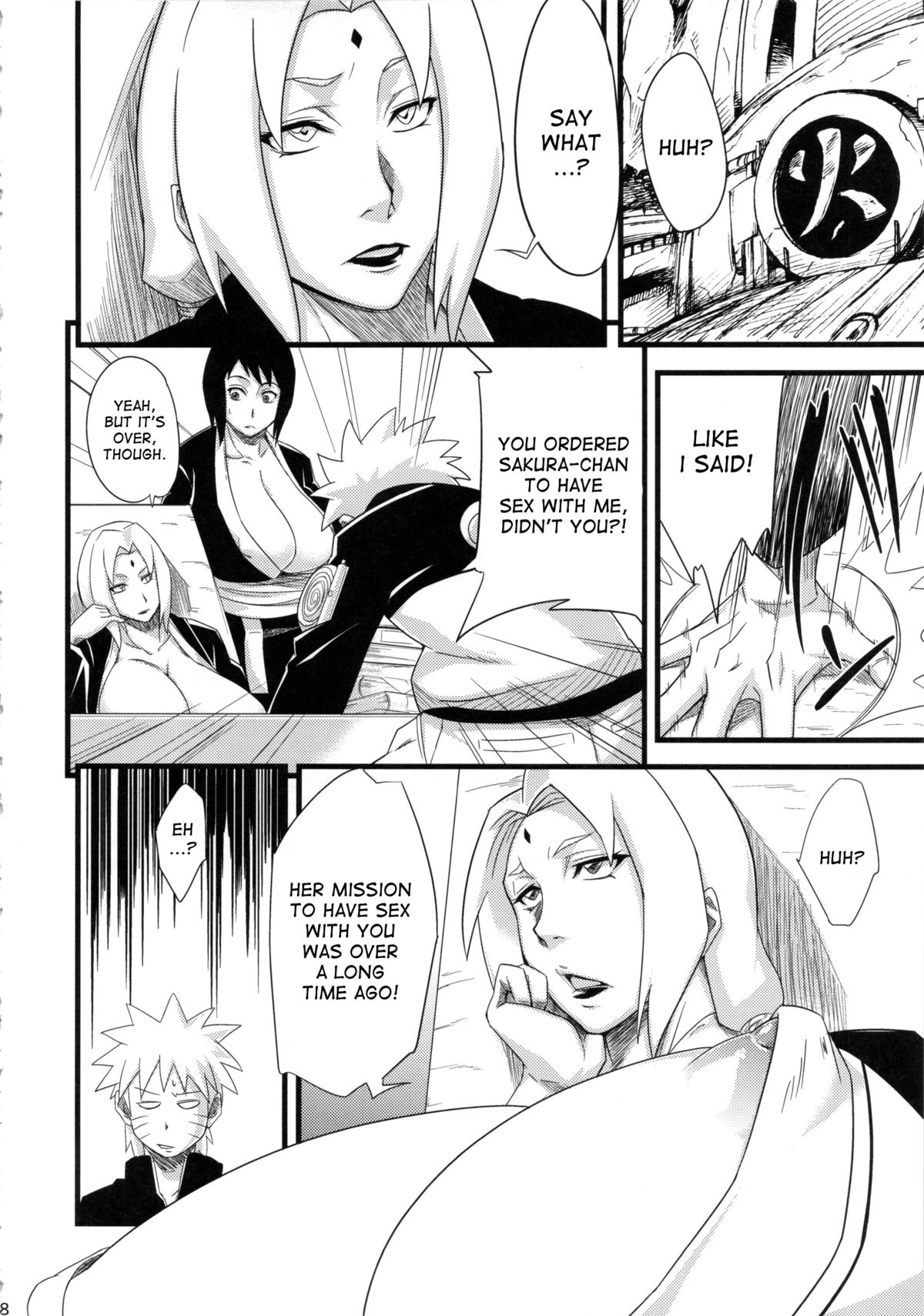 Koi no Bakadikara | Brute Force of Love page 7 full