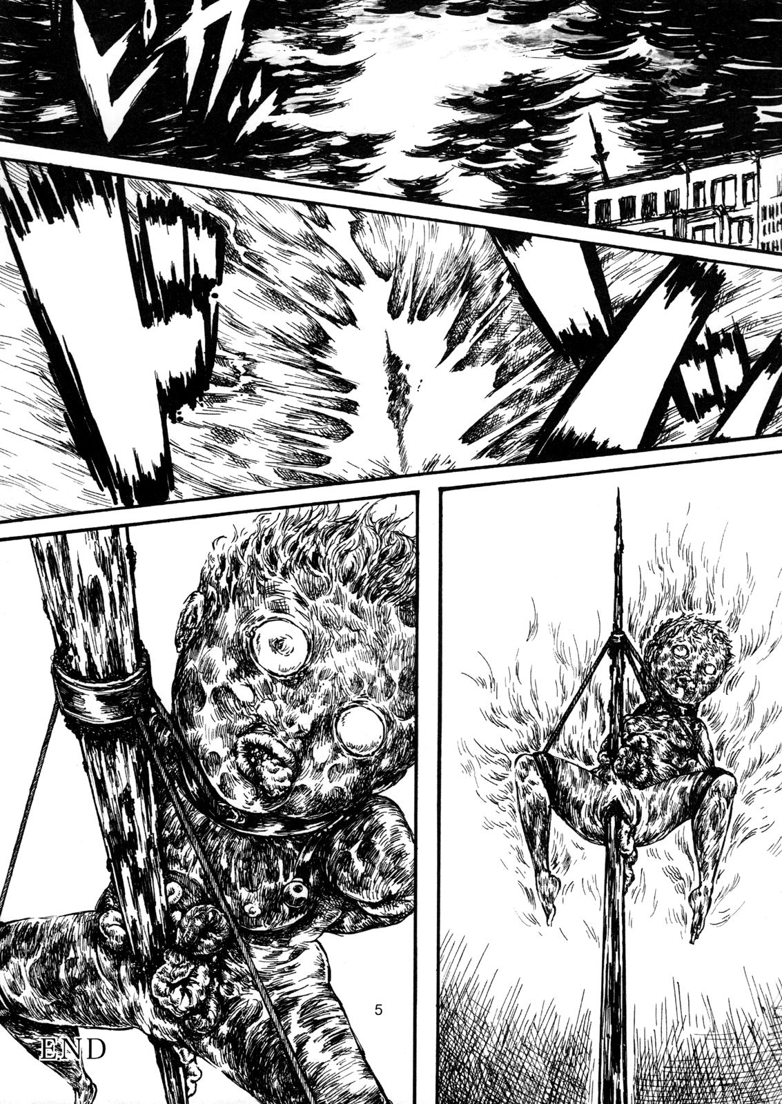 Dokudoku Vol. 1 page 5 full