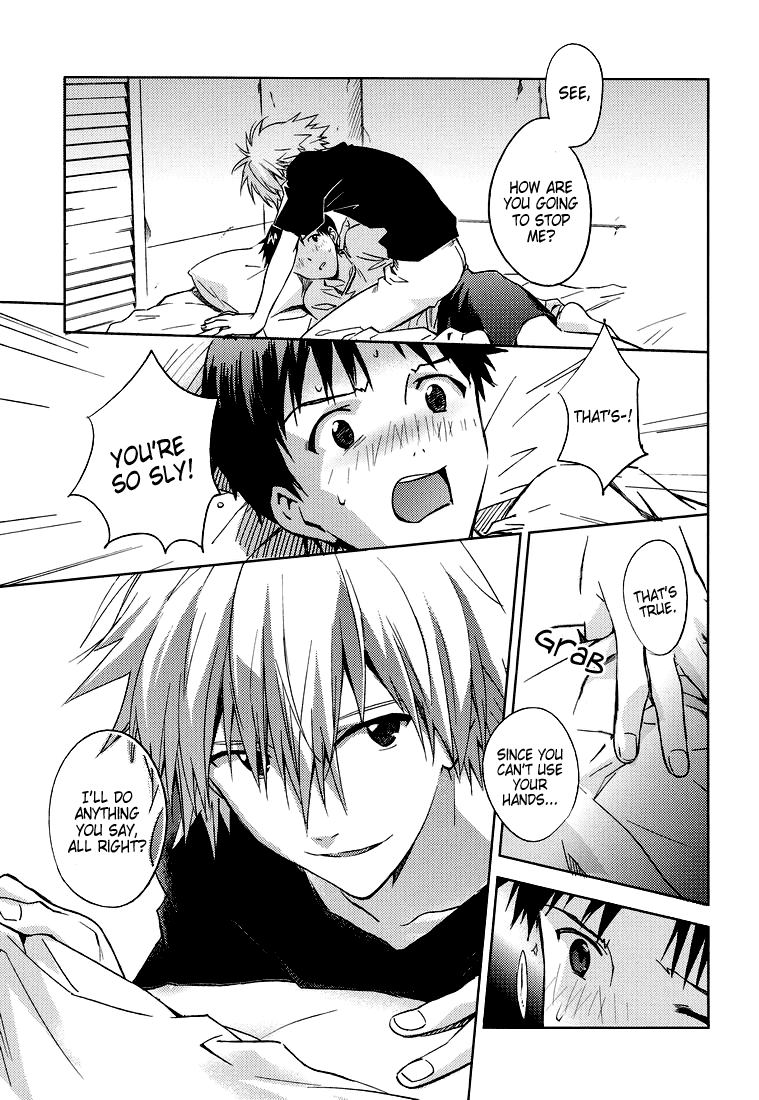 LOCK'N' UP! page 10 full