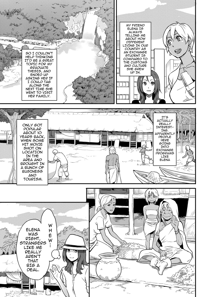 Riko no Daibouken | Riko's Big Adventure page 3 full