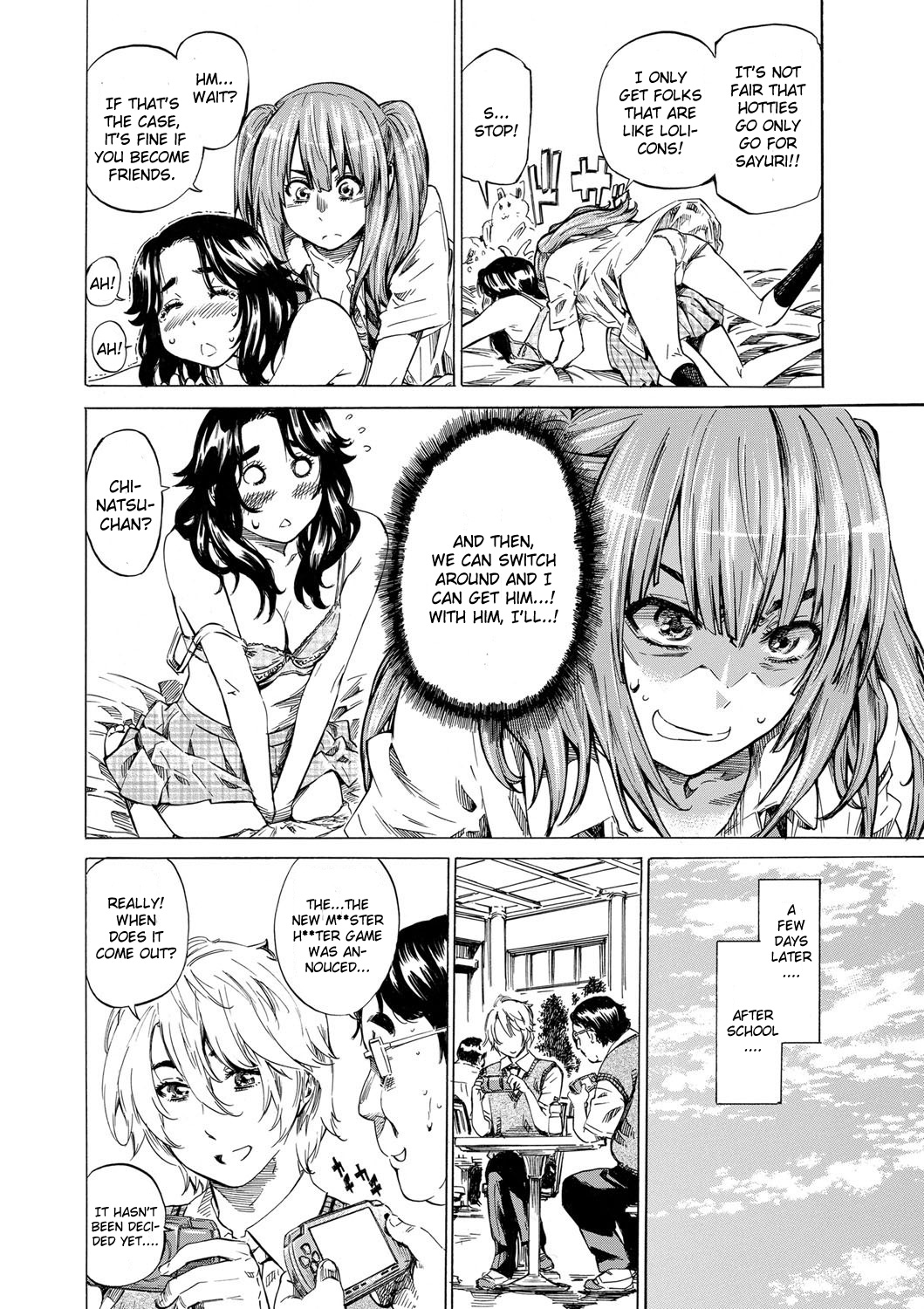 Kanojo to Kanojo no Hikakuteki Nichijouteki na Hatsutaiken Bangai-hen page 6 full