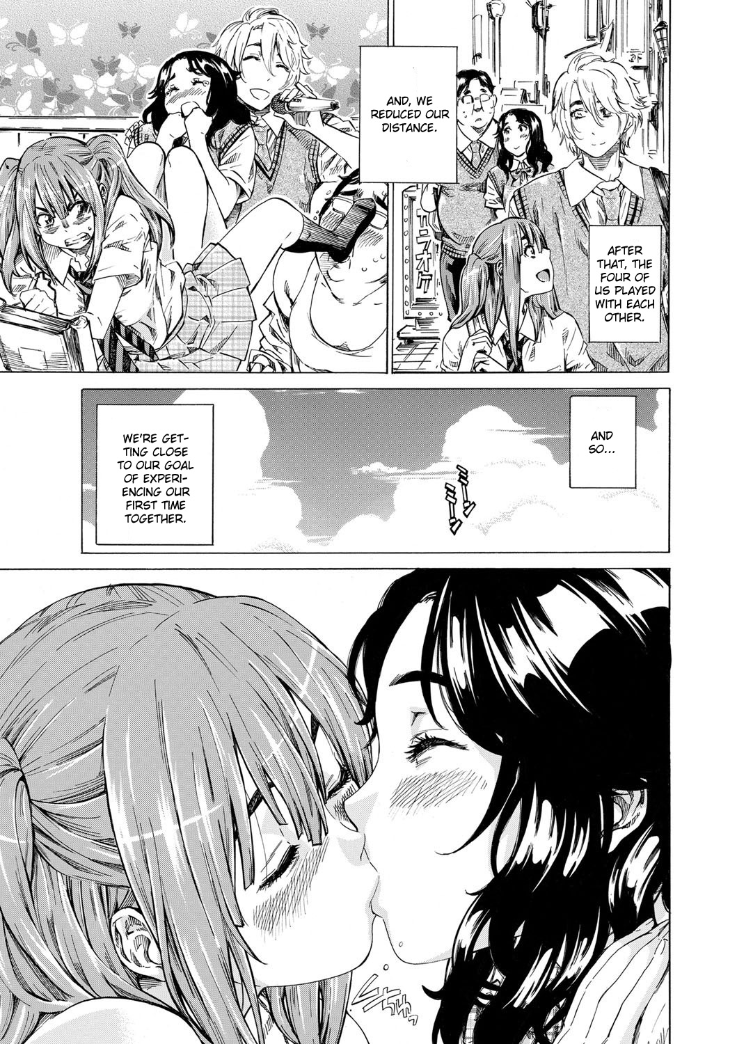 Kanojo to Kanojo no Hikakuteki Nichijouteki na Hatsutaiken Bangai-hen page 9 full