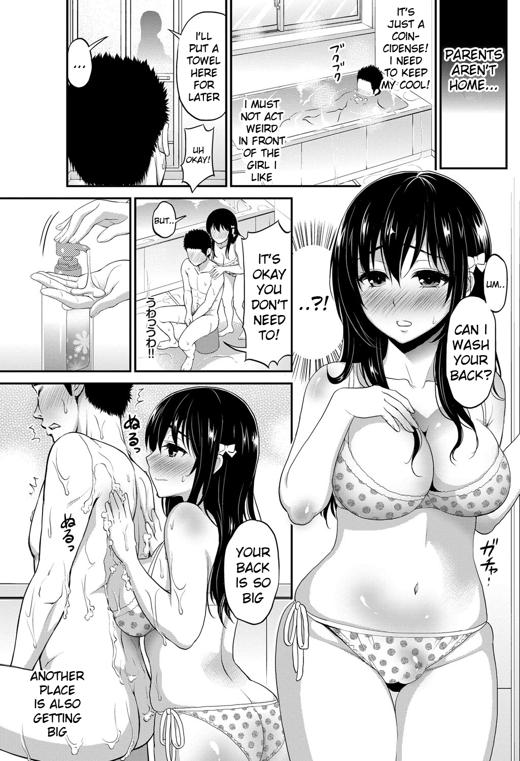 Junjou ♥ Kanojo | Pure Heart Girl page 7 full