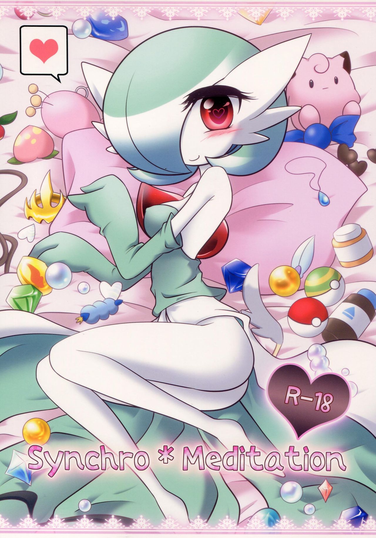 Synchro * Meditation page 1 full