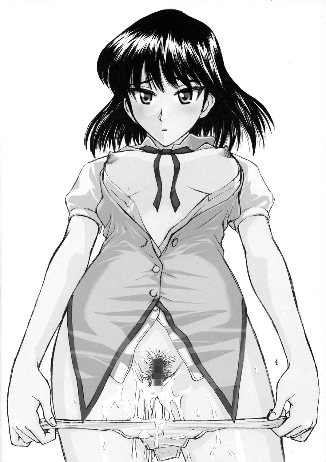 Thrust Rumble page 3 full