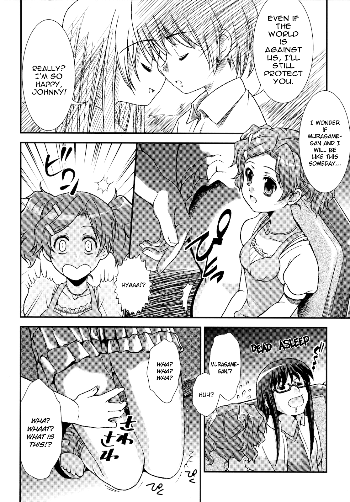 Moshi Honto ni Boku ga Otoko no Ko datta to shitemo... | If I'm really a trap... page 5 full
