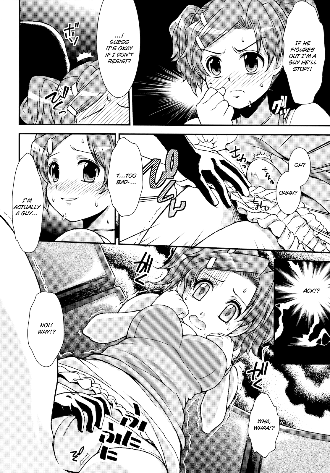 Moshi Honto ni Boku ga Otoko no Ko datta to shitemo... | If I'm really a trap... page 7 full