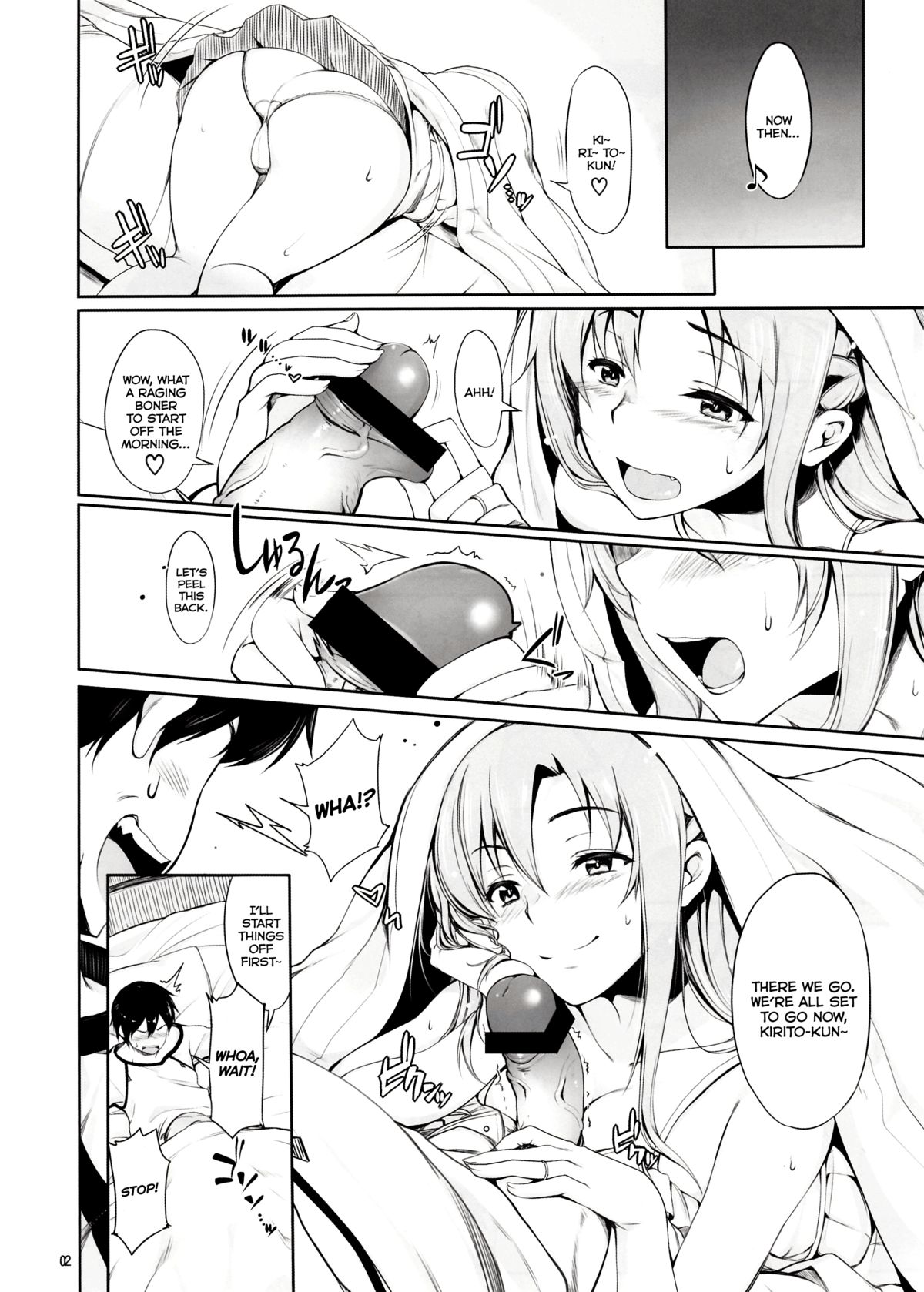 Angel's stroke 69 Asuna Strike! page 3 full