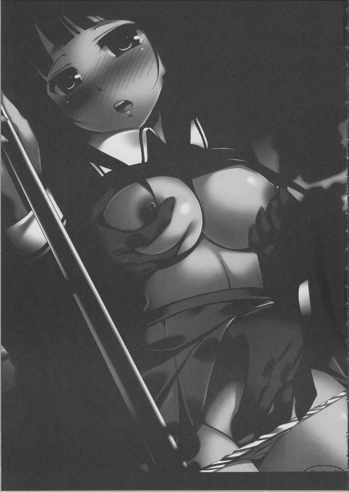 Chikan densha Azuki Miho 2 page 2 full