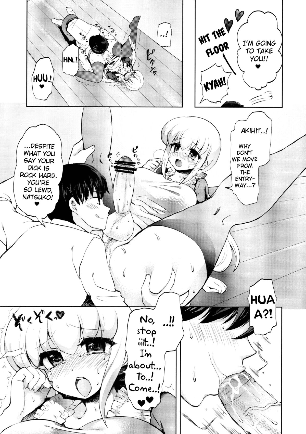 Okusama wa Futanarikko | My Wife Is a Futanari  =SW= page 6 full