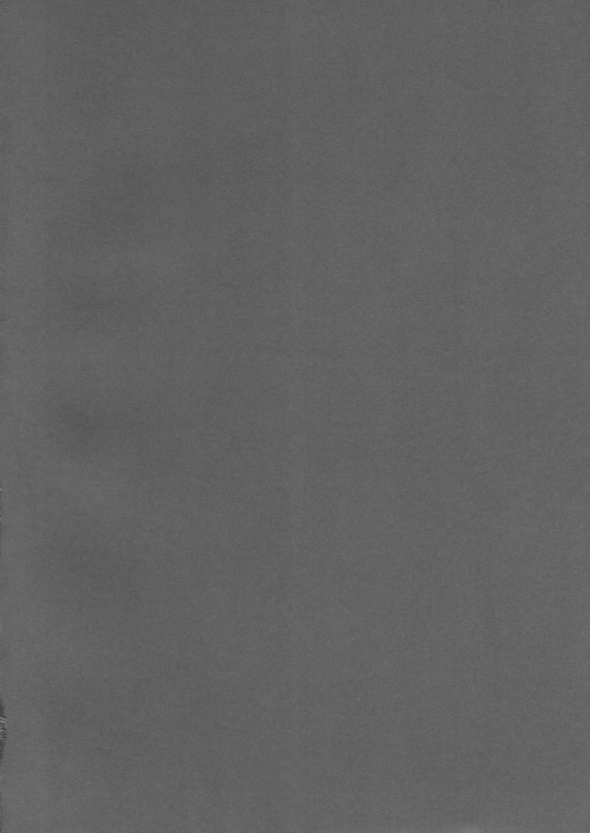 CAT DAYS 2 page 3 full