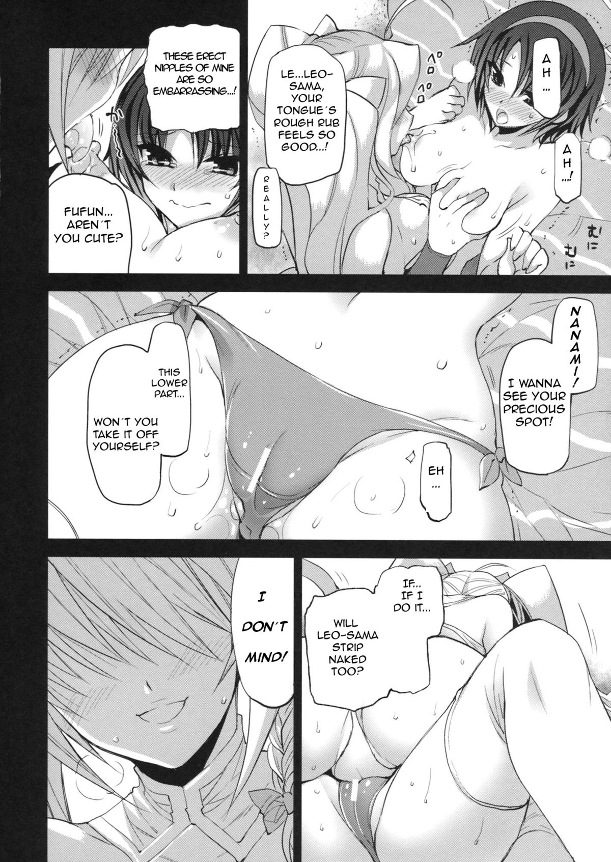 CAT DAYS 2 page 7 full