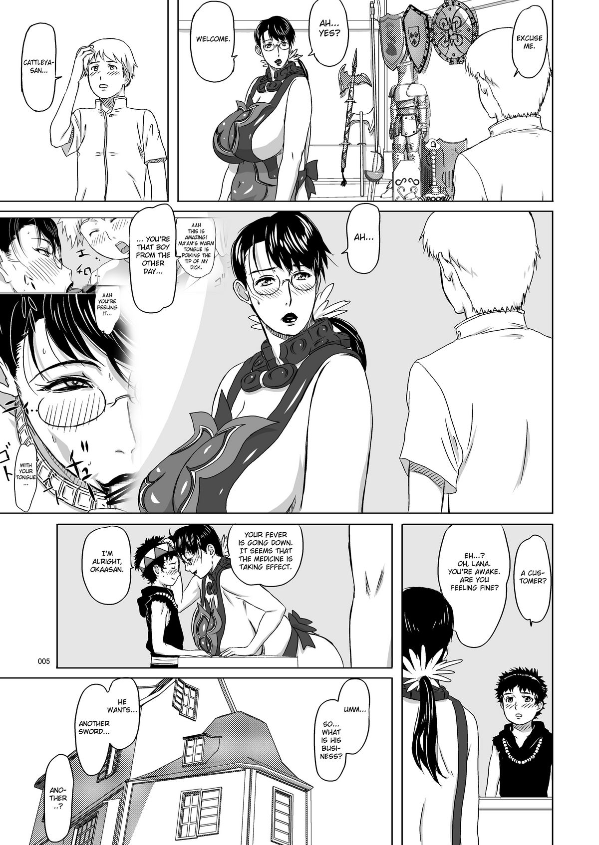 Package Meat 7 page 5 full