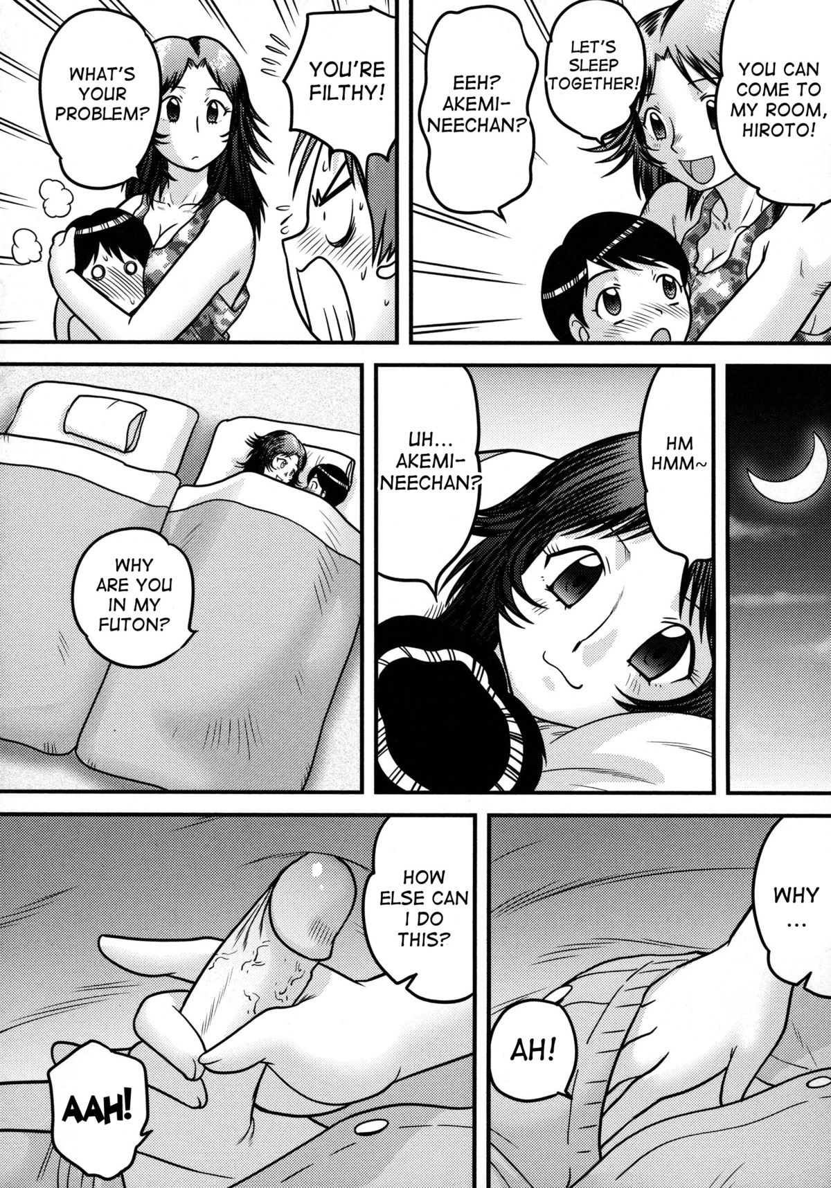 Itoko no Ie de | In My Cousin's House page 10 full