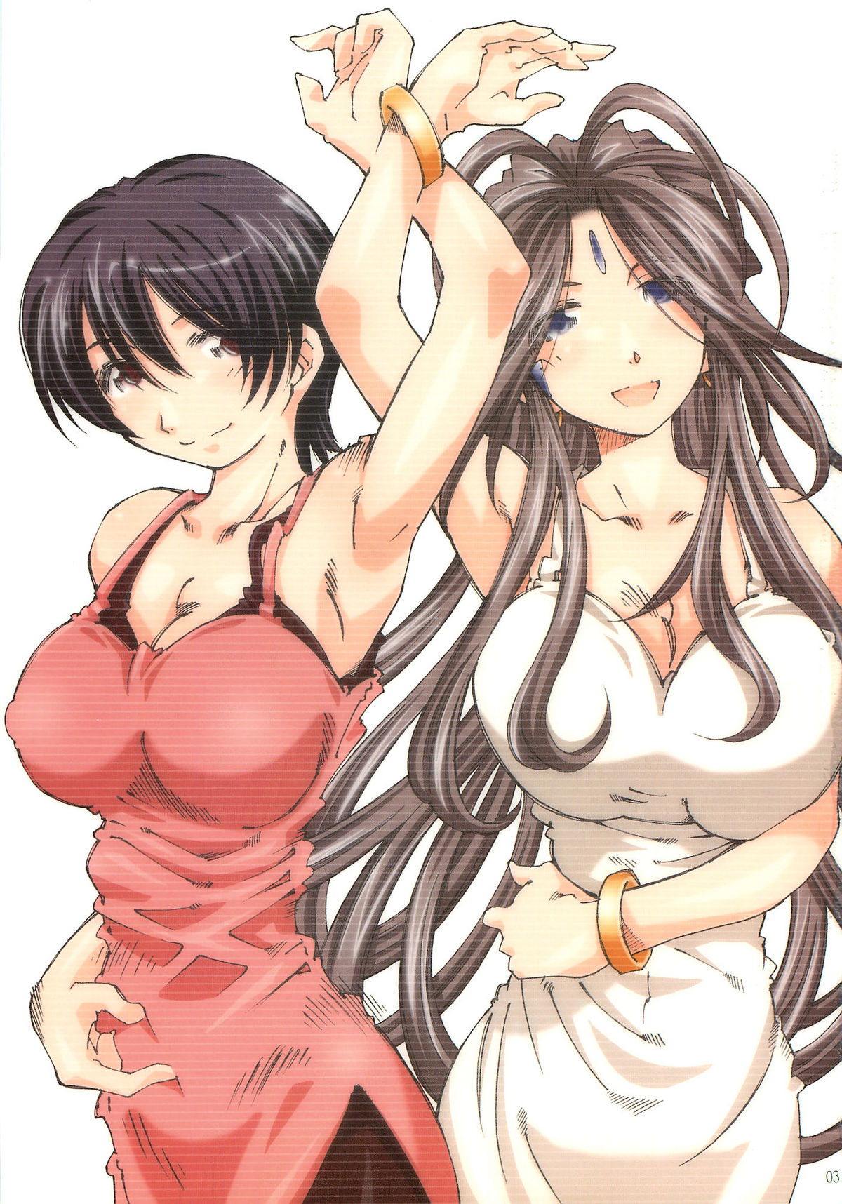 MOVIE STAR 5b page 2 full