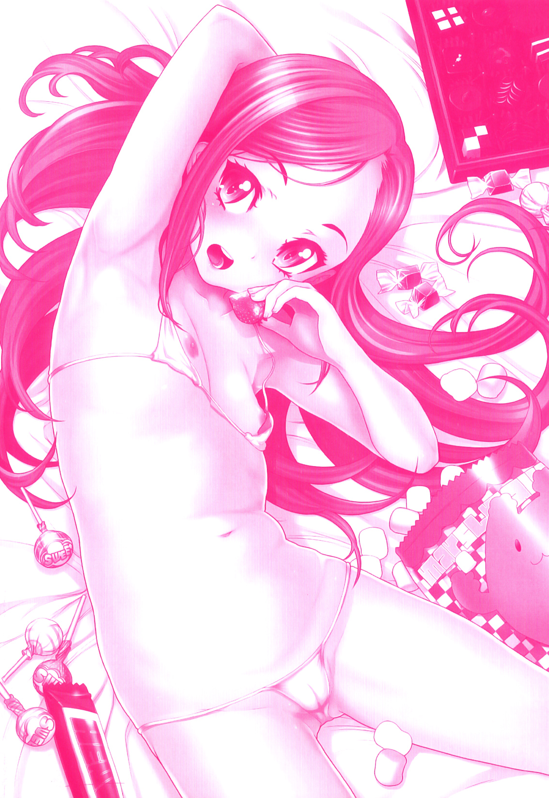 Katai Marshmallow page 5 full