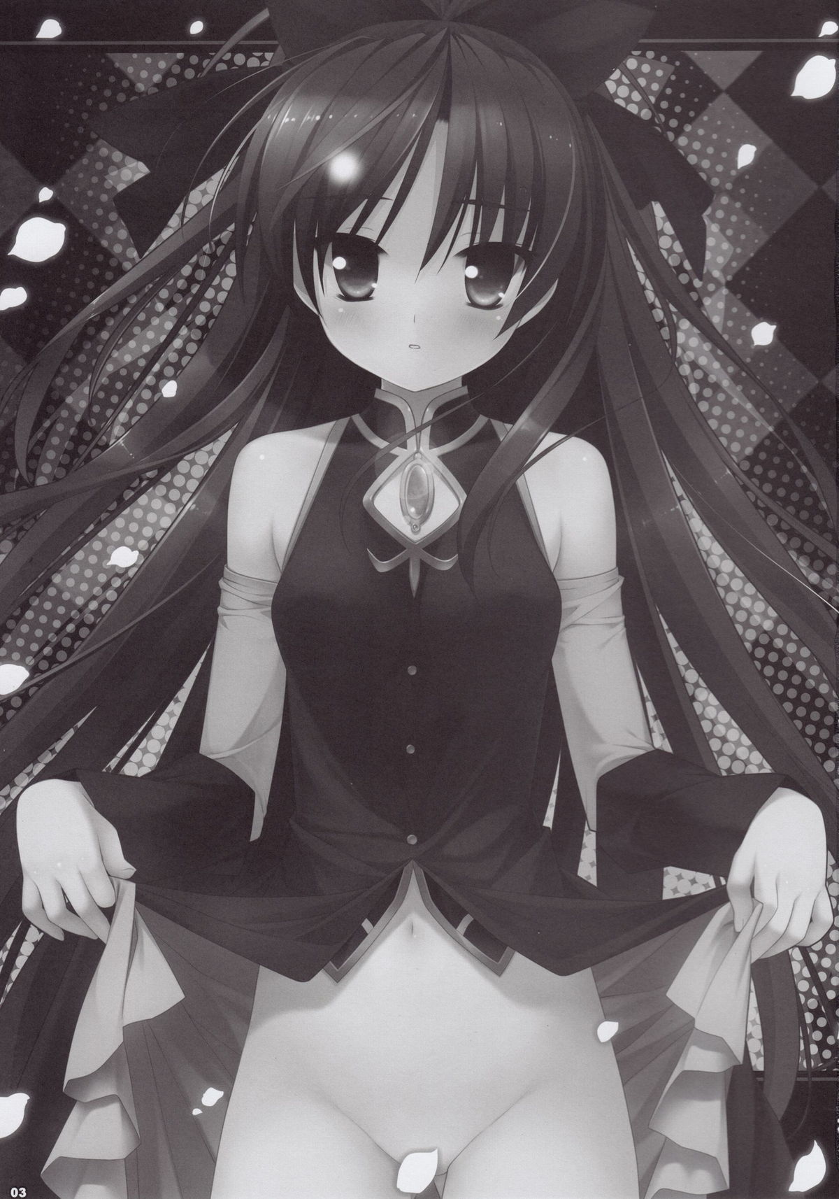 Mahou Shoujo to Tojita Sekai page 2 full