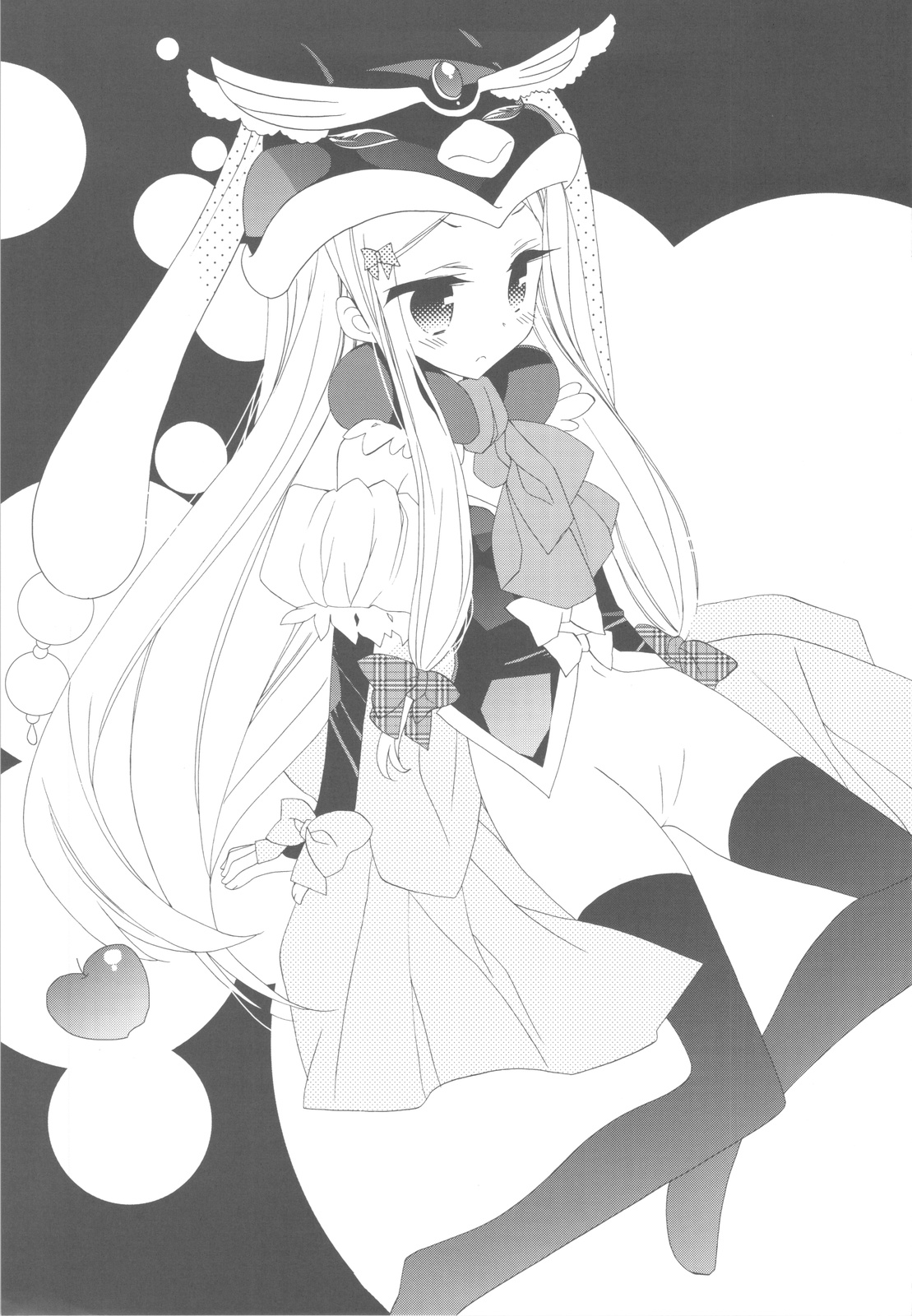 Shiawase Monogatari page 4 full