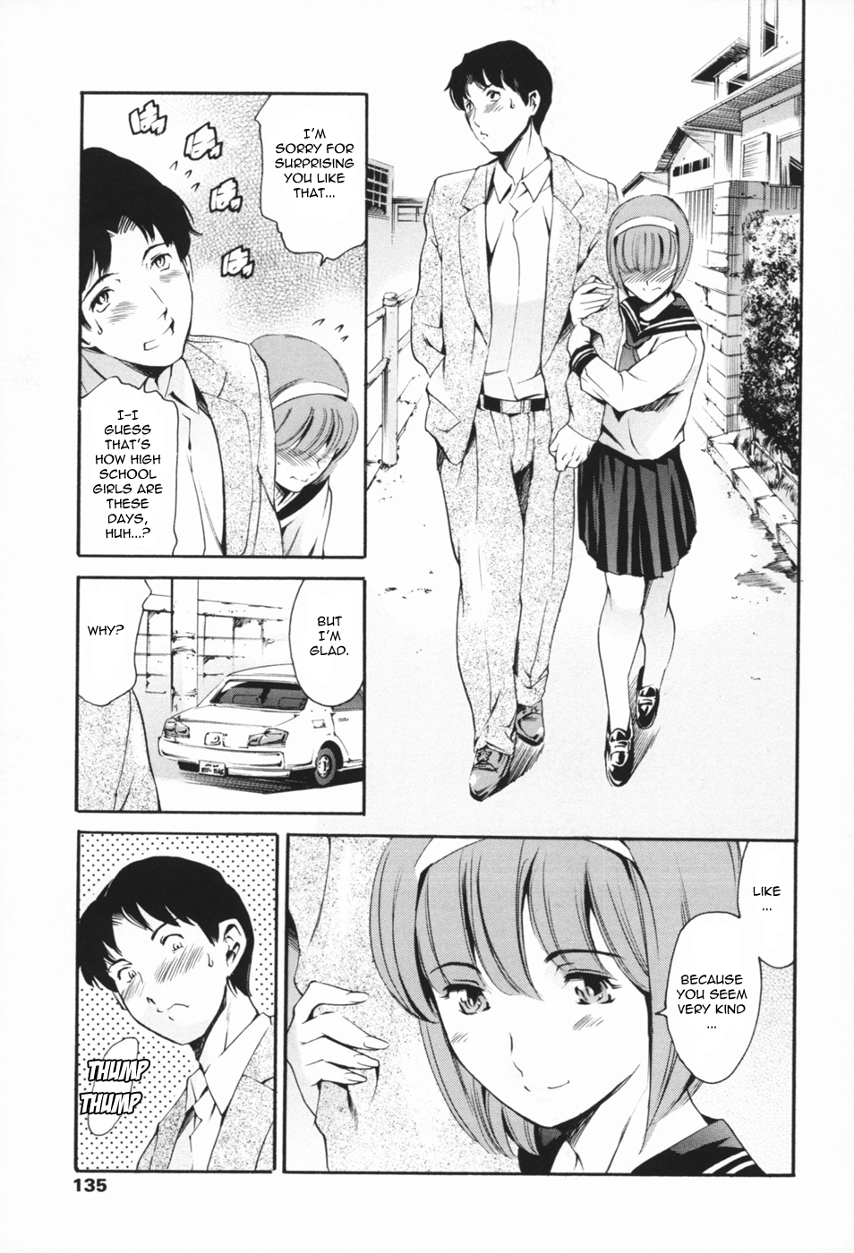 Niji no Kanata e | Beyond the Rainbow page 3 full