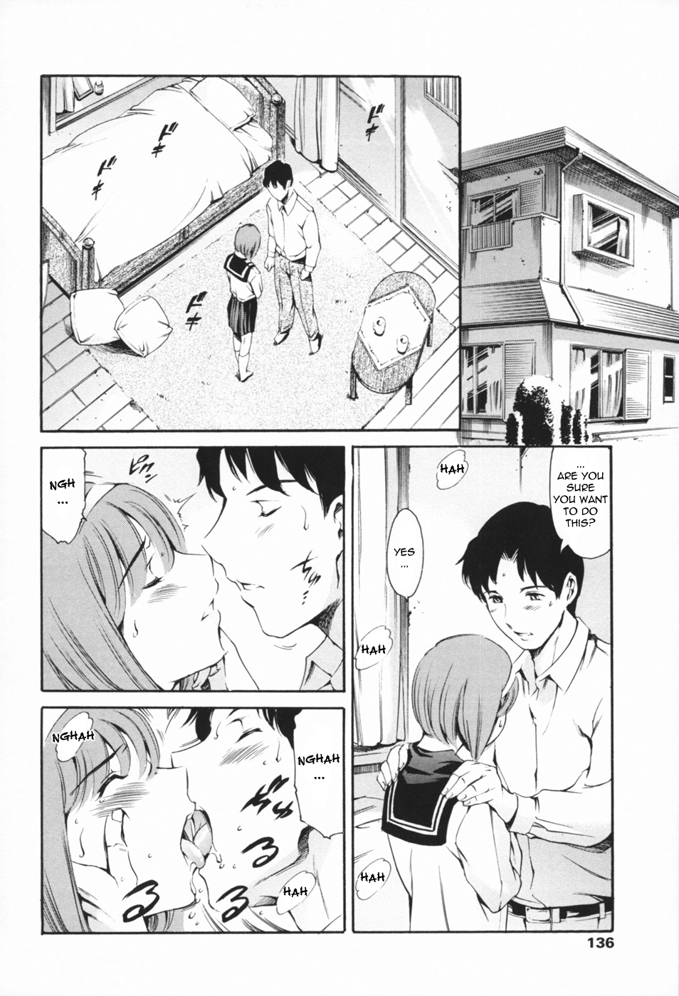 Niji no Kanata e | Beyond the Rainbow page 4 full