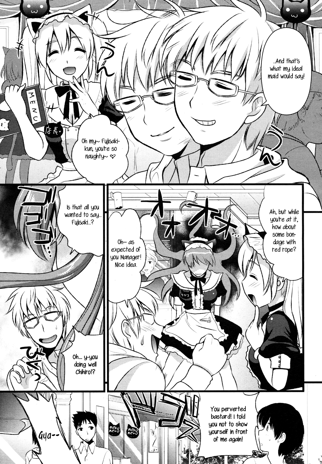 Tsundere Maid? page 7 full