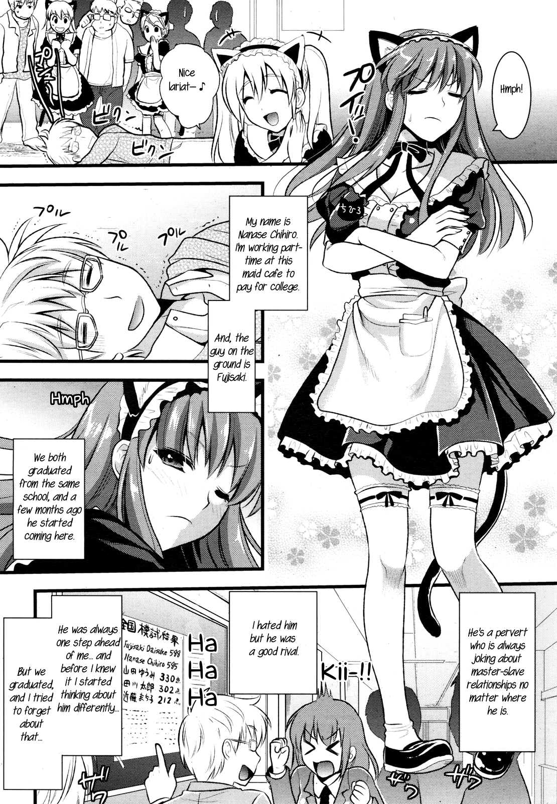 Tsundere Maid? page 8 full