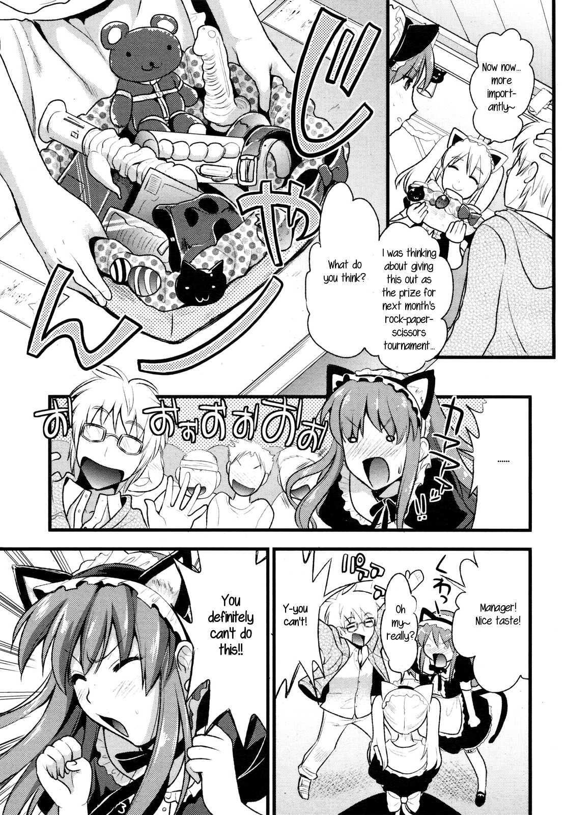 Tsundere Maid? page 9 full