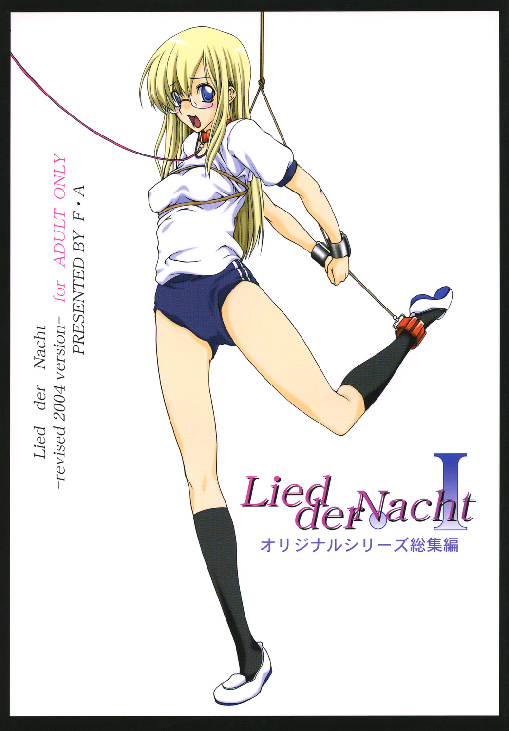 Lied der Nacht.I page 1 full