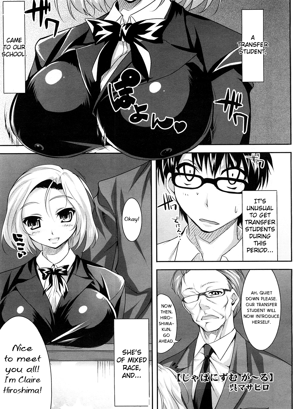 Japanism Girl   =TV= page 1 full