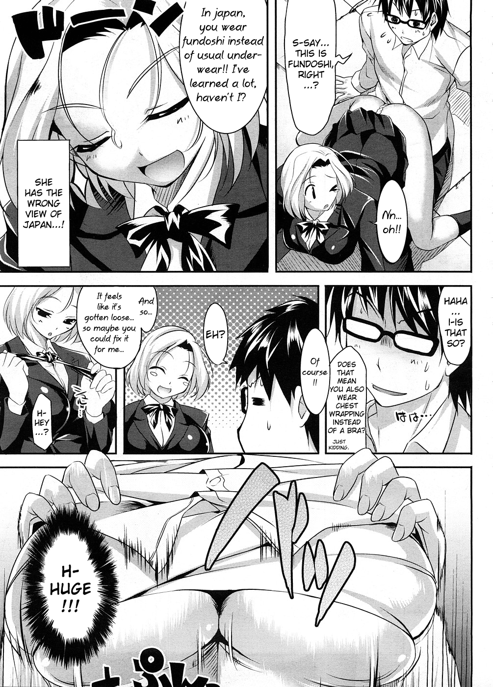 Japanism Girl   =TV= page 5 full