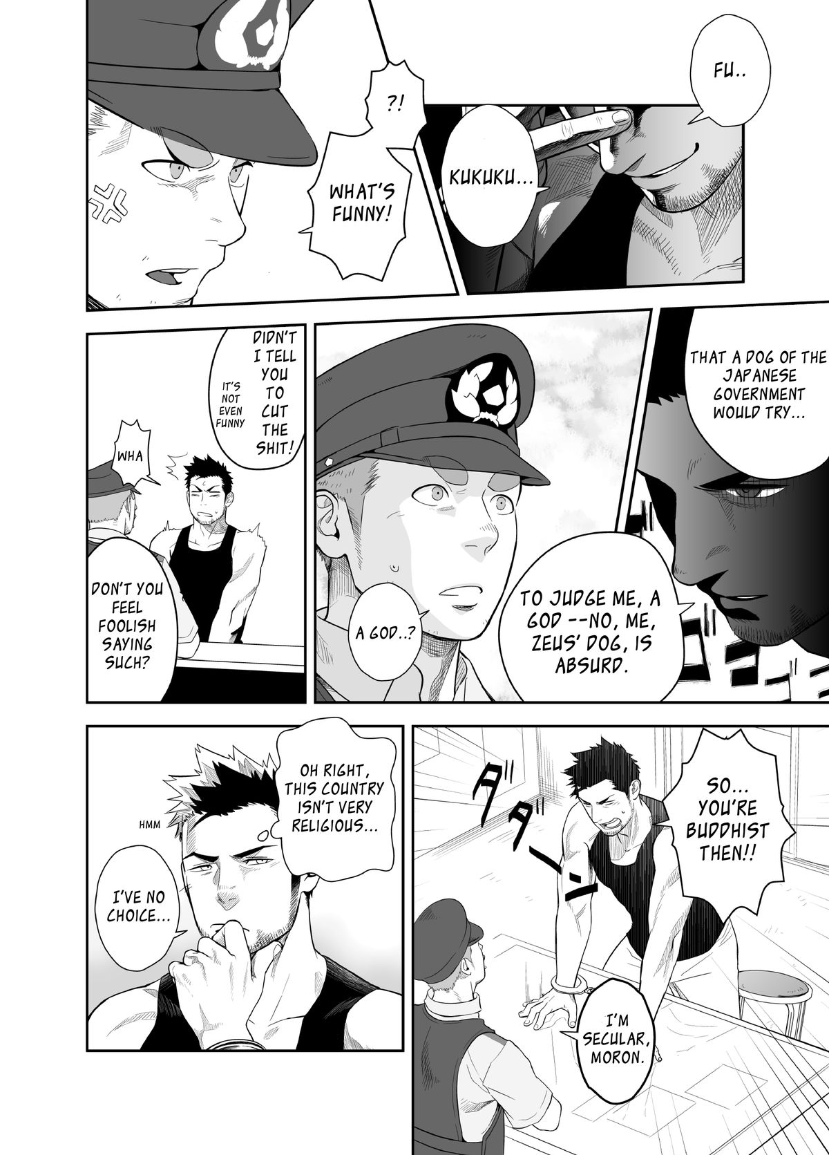 Priapus 2 page 9 full