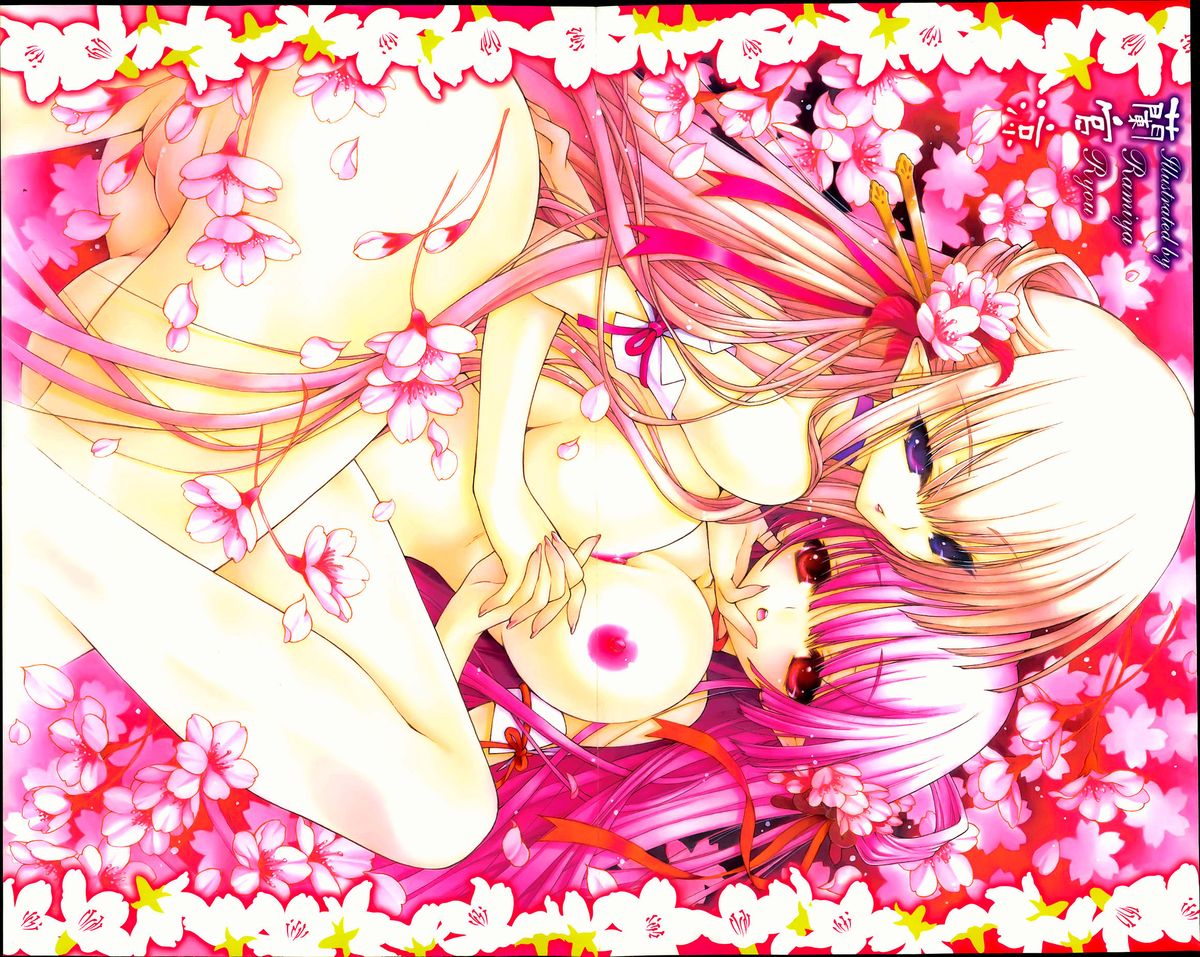 COMIC Tenma 2013-04 page 3 full