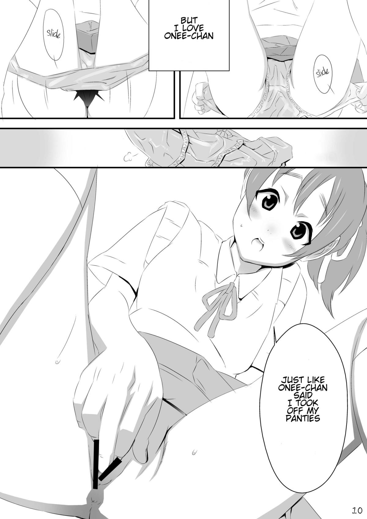 Ui mo Azusa mo CRAZY page 10 full