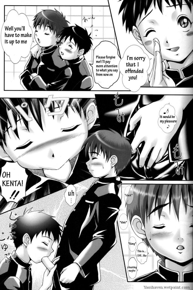 Puberty Boys Returns 3rd page 7 full