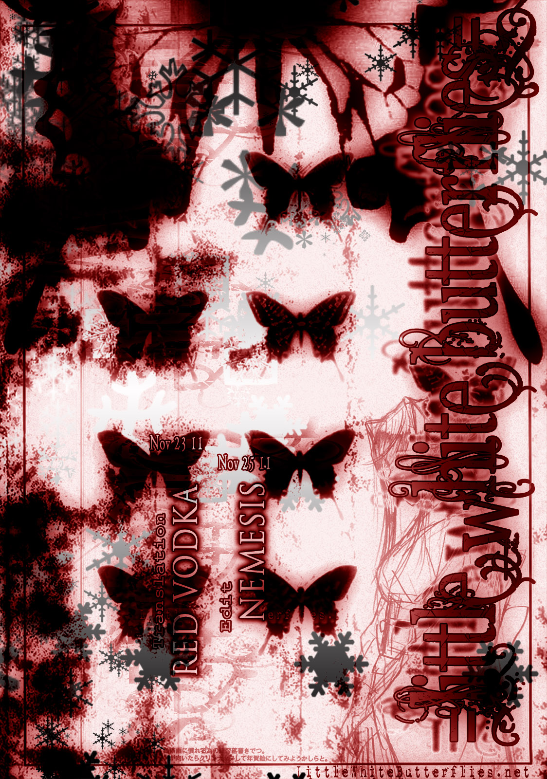 Rosyutu-Ski   =TV= page 5 full