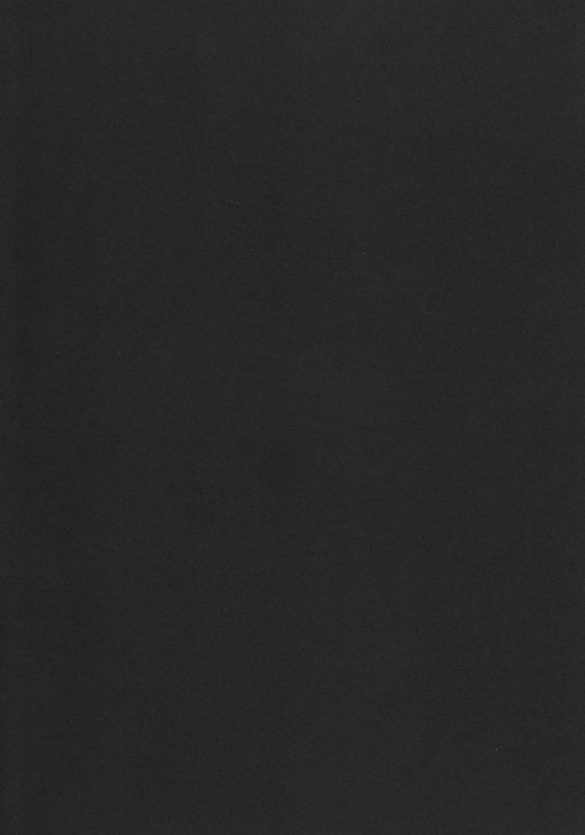 Ousama no Iu Toori! page 3 full