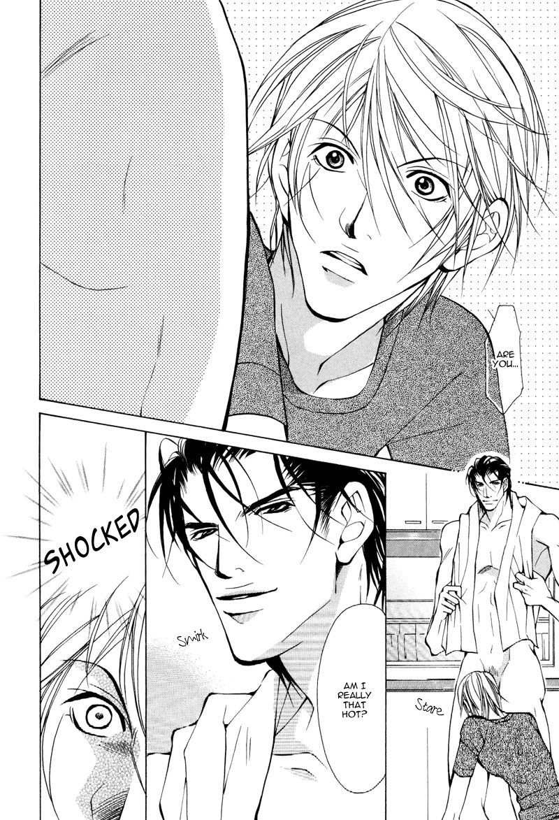 From 701 Goushitsu page 7 full