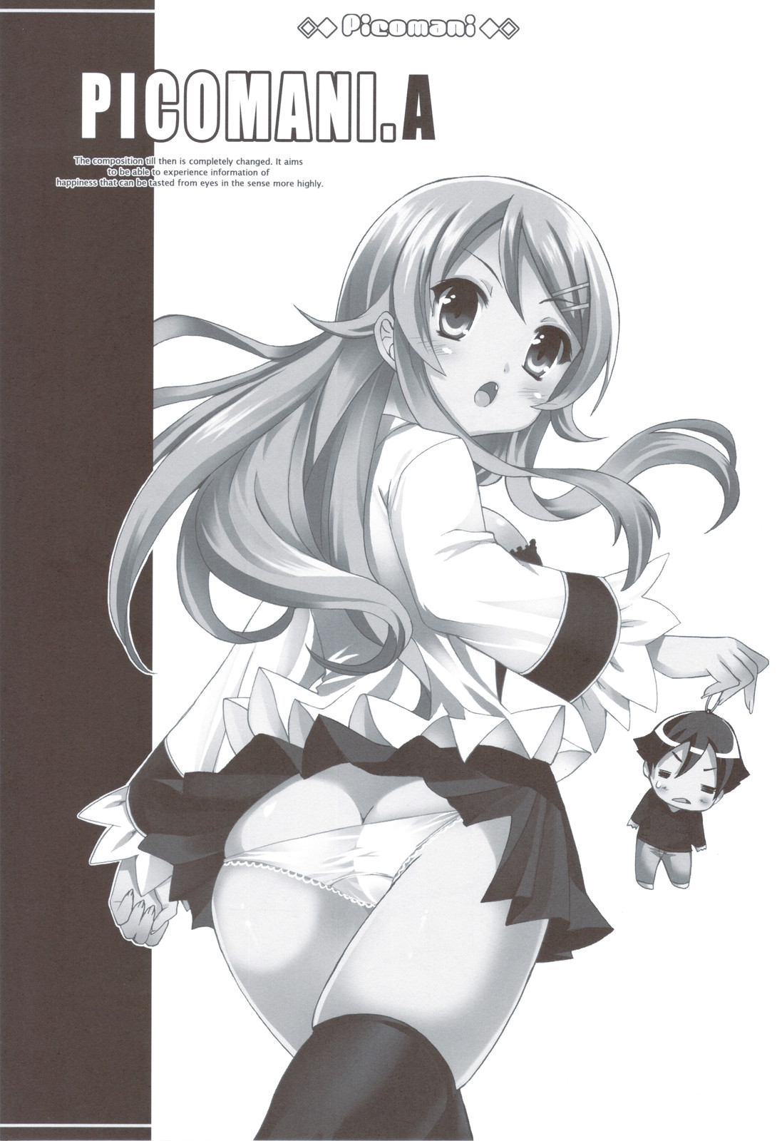 POT  PICOMANI.A page 3 full