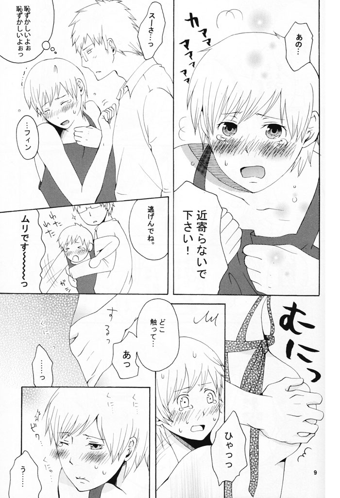 honeymoon honey page 6 full