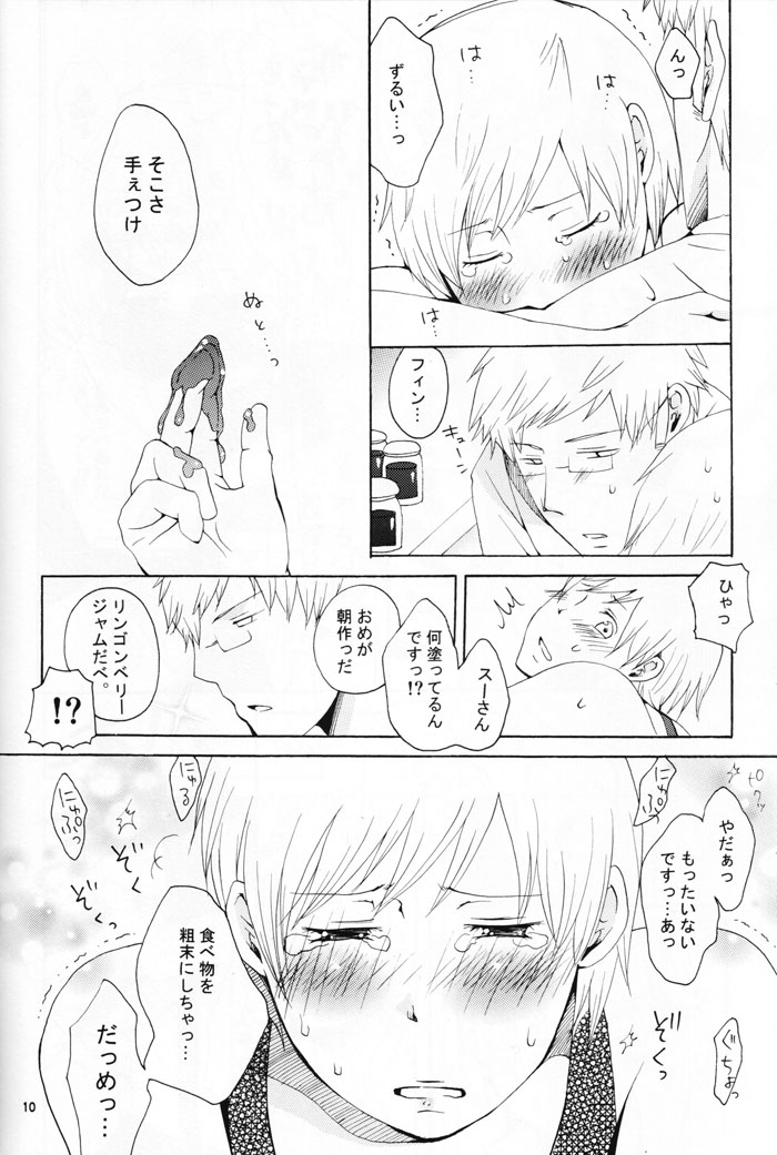 honeymoon honey page 7 full