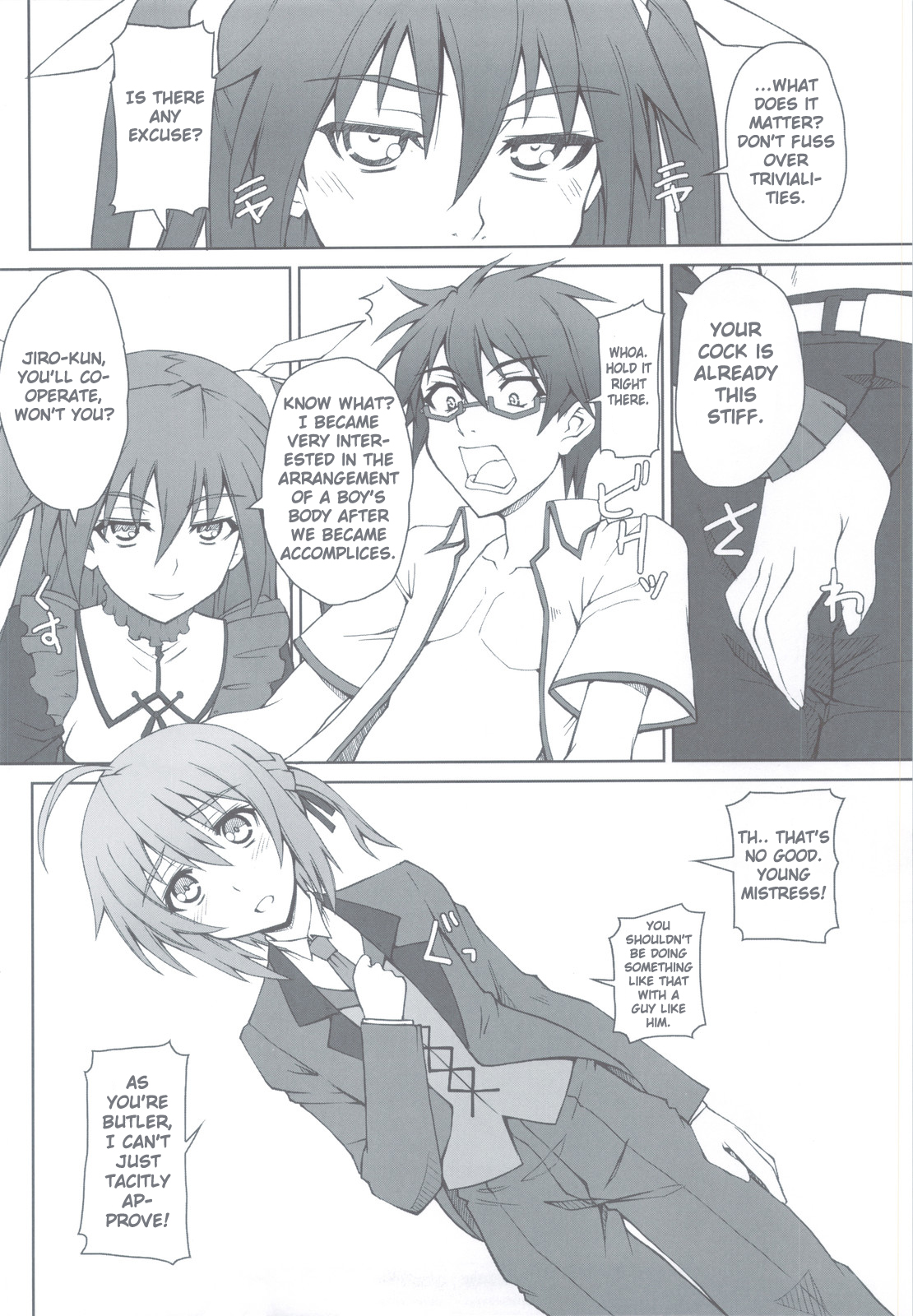 Maji Kichi! 1 page 7 full