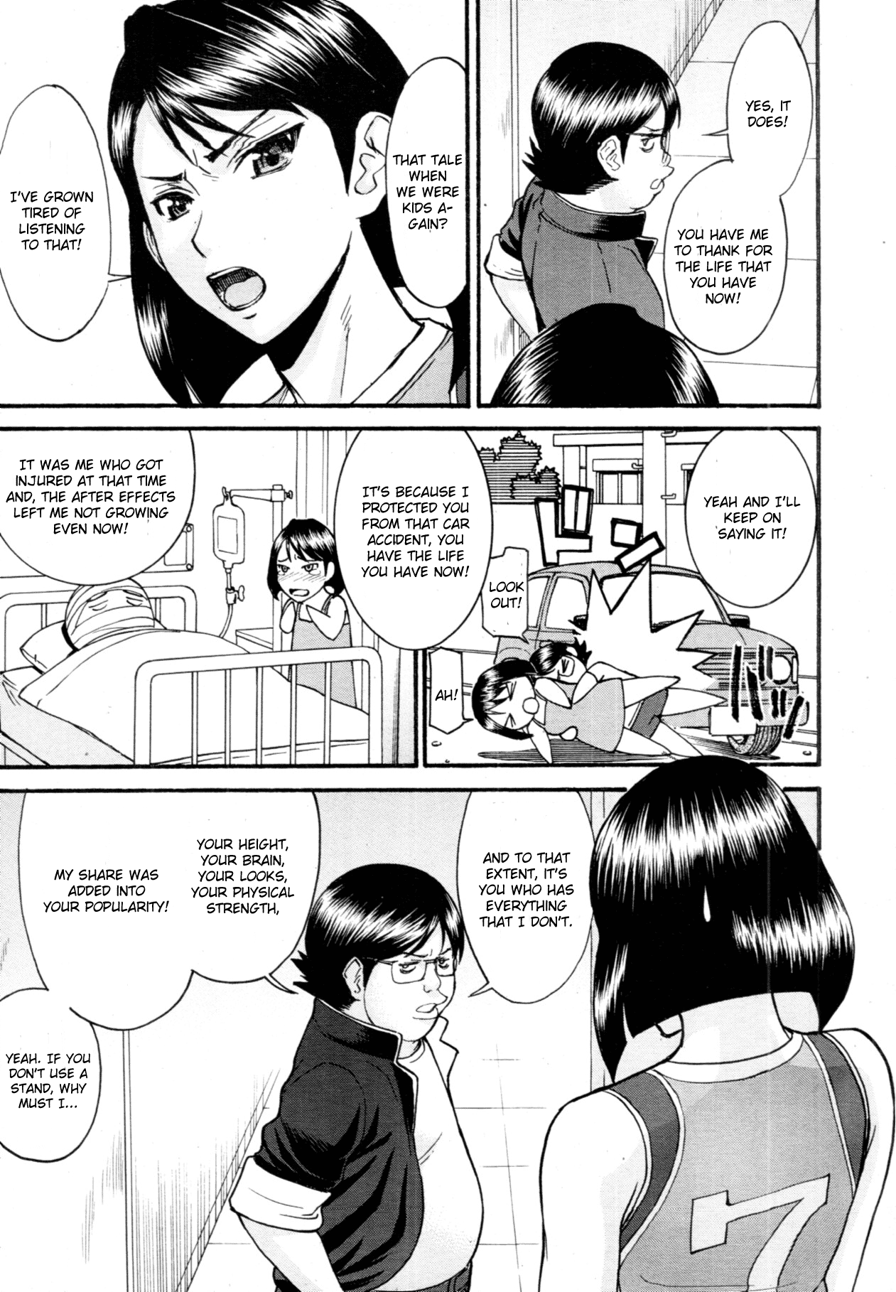 LL no Love page 5 full