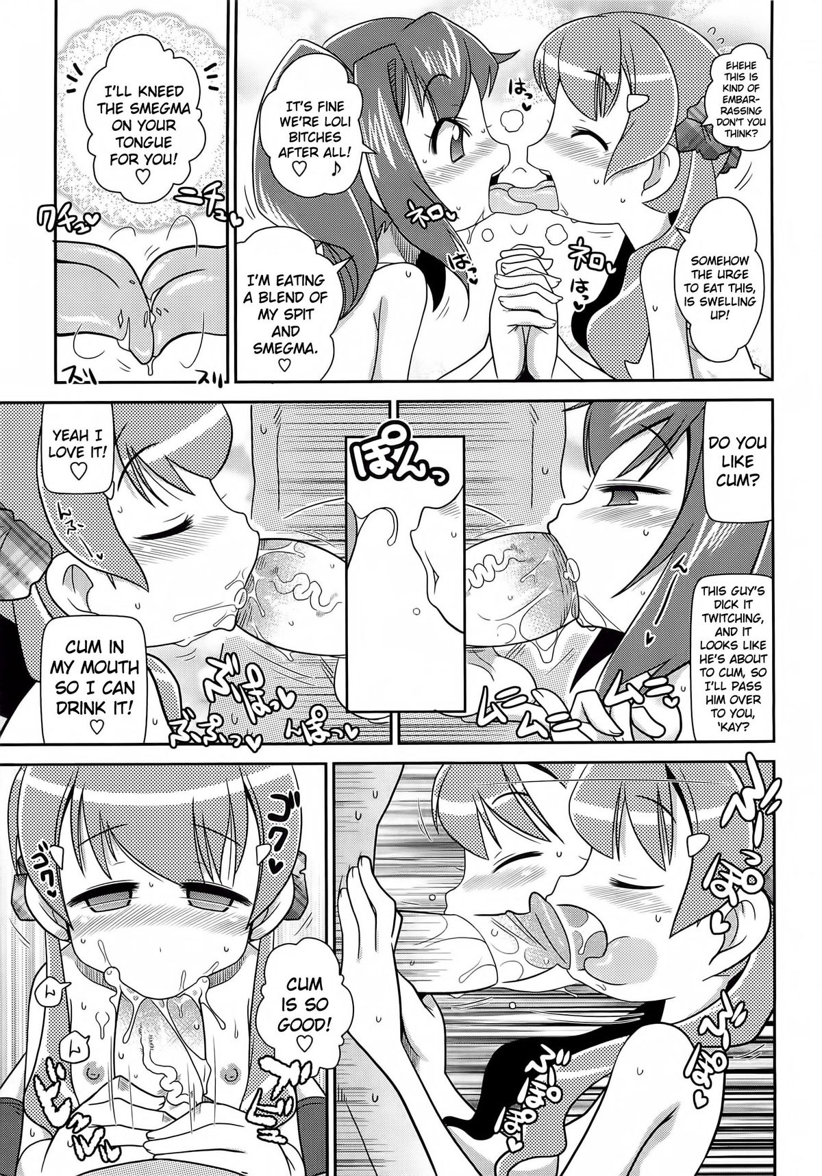 Yorimichi Loli Bitch | Stopping on the Way To Be a Loli Bitch page 5 full