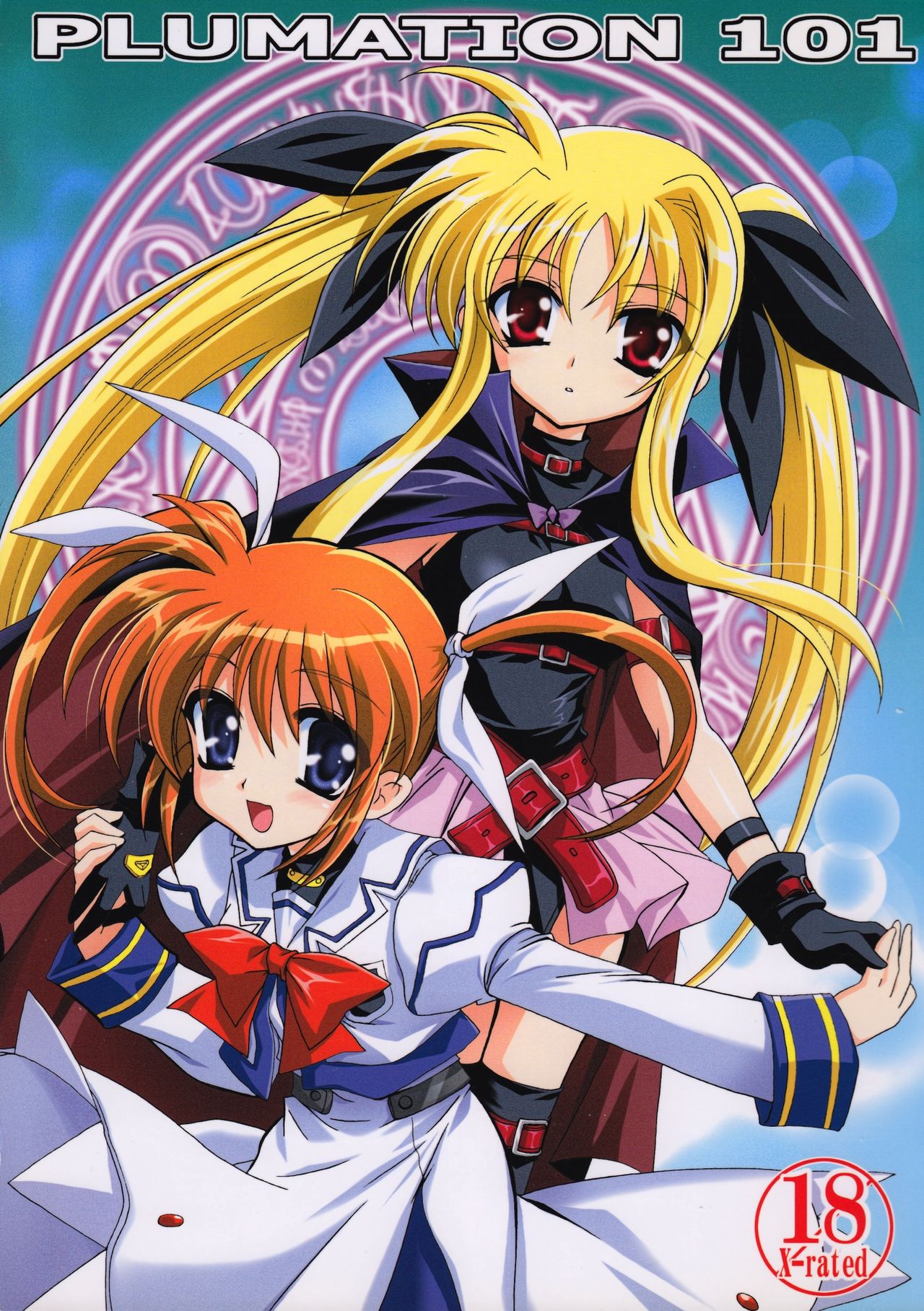 Plumation 101 page 1 full